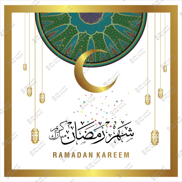 تصميم تهنئة رمضان كريم مع هلال ذهبي وزخرفة إسلامية وفوانيس معلقة.