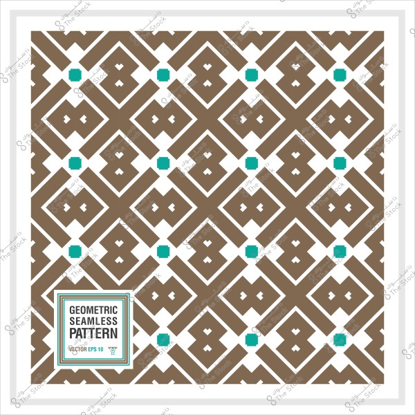 نمط هندسي متكرر باللونين البني والأبيض مع تفاصيل باللون الأزرق.