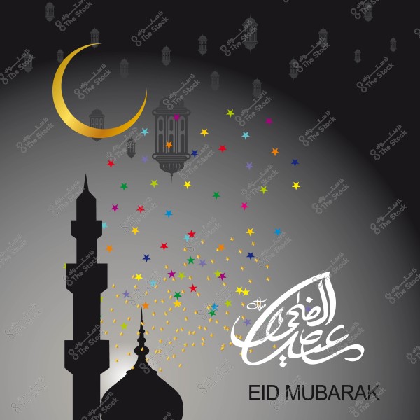 A design representing Eid al-Adha featuring a golden crescent, lantern, colorful star decorations, and the phrase \"Eid Mubarak\".