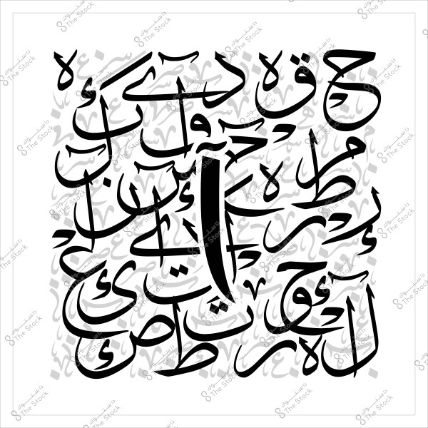 صورة لفن الخط العربي بتصميم أنيق يظهر فيه نص مكون من كلمات عربية متداخلة. الخلفية تحتوي على نقاط ودوائر تزيد من جمالية المشهد. النمط الكلي يوحي بالتوازن والتناغم بين الكلمات.

-