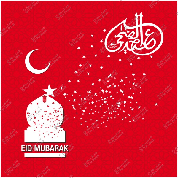 تصميم عيد مبارك بخلفية حمراء مع مسجد وهلال ونجوم وكلمة "عيد مبارك" بالإنجليزية وزخرفة بخط عربي.