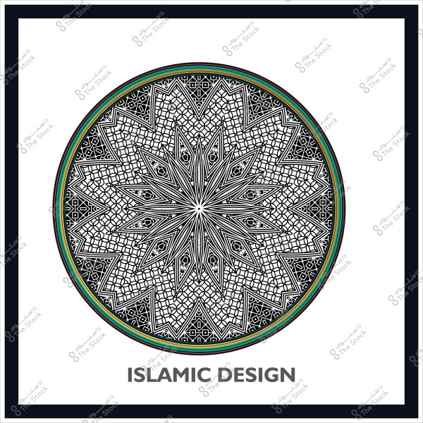 Circular design with intricate traditional Islamic patterns in black and white, featuring colored borders on a white background.
