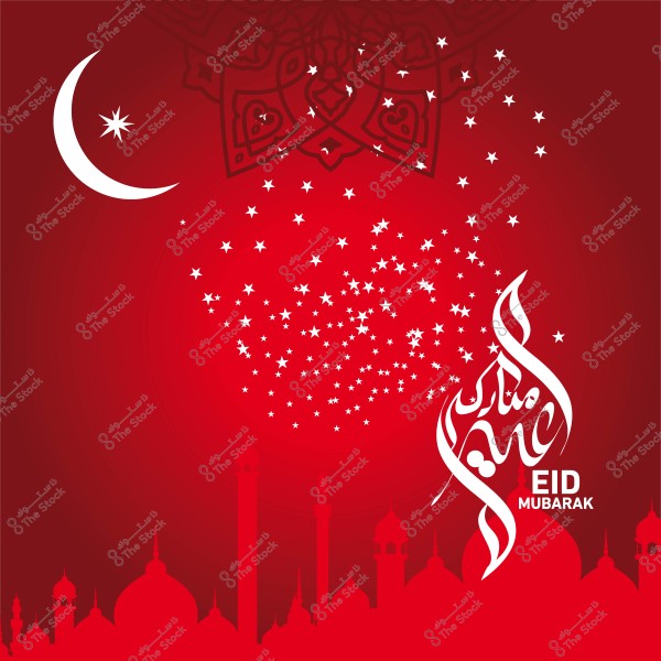 An image with a red background featuring a crescent moon and white stars, with the phrase \"Eid Mubarak\" written in Arabic and English calligraphy, and Islamic buildings in the lower horizon.