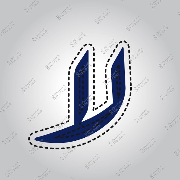 شعار شركة على شكل خطين منحنين باللون الأزرق الداكن مع خطوط متقطعة باللون الأسود تحيط بهما على خلفية رمادية فاتحة.
-