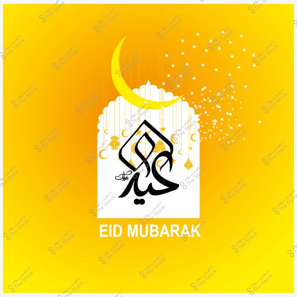 Ramadan design featuring a large crescent moon, arches, and the text \"Eid Mubarak\" in English and Arabic on a yellow, star-decorated background.