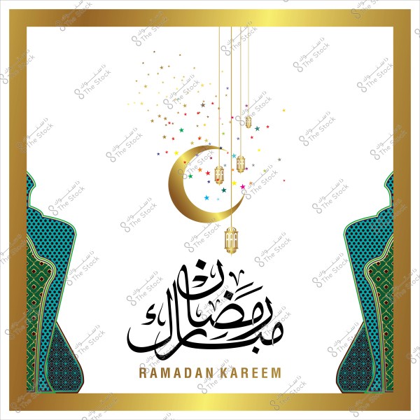 تصميم بطاقة تهنئة برمضان مع هلال ذهبي وفوانيس وزخارف إسلامية ملونة, وكلمة "رمضان كريم" مكتوبة بالخط العربي.