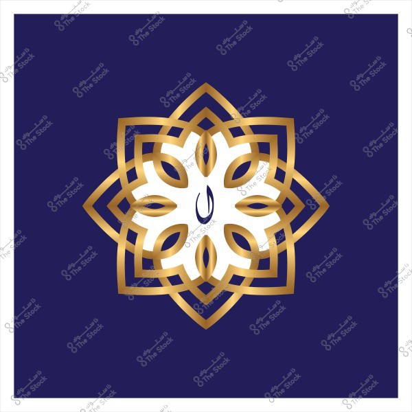 تصميم زخرفي ذهبي على خلفية زرقاء داكنة مع حرف عربي في الوسط.