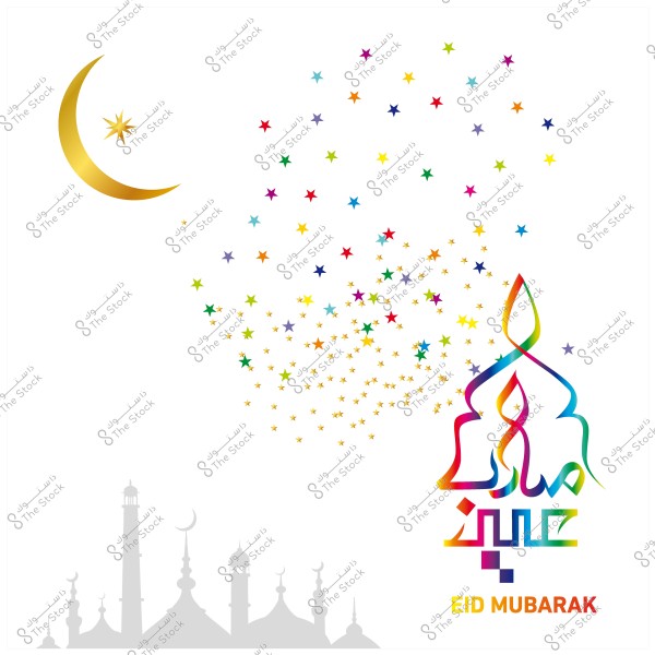 خلفية عيد مبارك تشمل هلالاً ذهبياً ونجوماً ملونة وتصميماً لمسجد مع تهنئة \"عيد مبارك\" باللغتين العربية والإنجليزية.