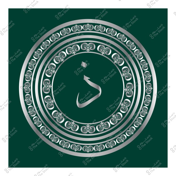 لوحة زخرفية تحتوي على حرف "ذ" باللغة العربية محاط بنقوش دائرية متداخلة.