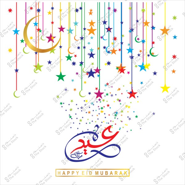 تصميم عيد مبارك مزين بنجوم وهلال وألوان زاهية.
