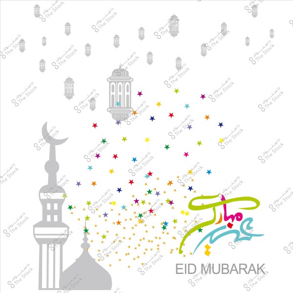 تصميم تهنئة عيد مبارك يحتوي على فانوس إسلامي ونجوم ملونة بجانب مسجد وكلمة \"عيد مبارك\".
