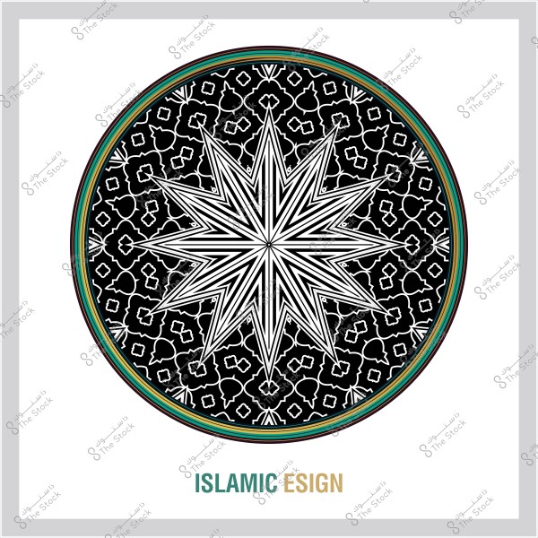 A circular geometric design featuring Islamic motifs. At the center, a multi-pointed star in black and white is surrounded by intricate floral geometric patterns. The outer edge includes colorful detailing in green, brown, and black. Below, text reads \"Islamic Design.\"