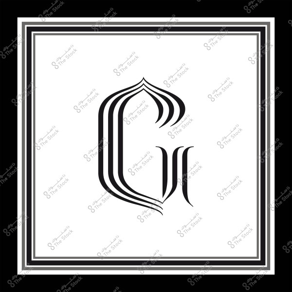 An image of a logo featuring the stylized letter \"G\" with an ornate design, enclosed within a square black frame with repeated edges. The background is white, and the letter is black.