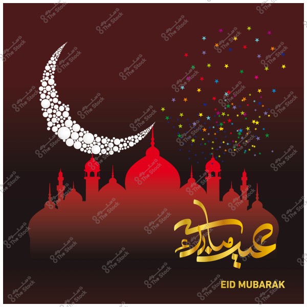 تصميم يضم هلال مكون من دوائر بيضاء ونجوم ملونة فوق خلفية لمسجد بأبراج, مع عبارة \"عيد مبارك\" باللون الذهبي.