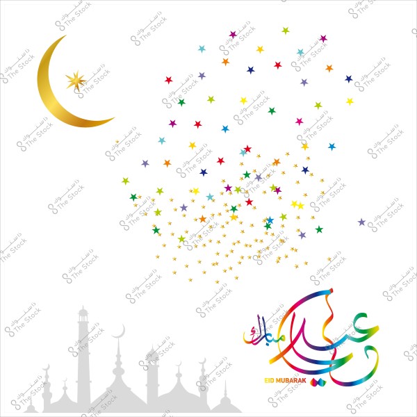 تصميم عيد مبارك يحتوي على هلال ذهبي ونجوم ملونة في خلفية بيضاء, مع ظلال لمساجد في الأسفل.