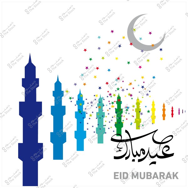 A design featuring colorful minarets and a crescent moon with the words \"Eid Mubarak\" surrounded by colorful stars.