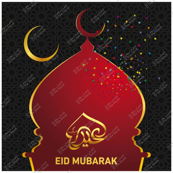 تصميم يحتوي على قبة حمراء وهلال ذهبي مع كلمة \"عيد مبارك\" بالأسفل على خلفية سوداء مرسومة بزخارف إسلامية ونجوم ملونة.