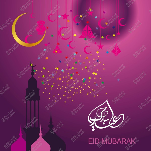 A colorful design featuring an Arabic lantern, crescent moon, and stars against a purple background with the text \"Eid Mubarak\".