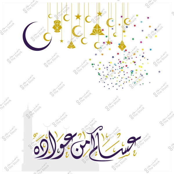 Image showing an artistic design with Islamic decorations, Ramadan crescent, mosque symbols, and the text \"عساكم من عواده\" in Arabic.