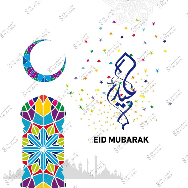 A colorful decorative crescent and geometric patterns with the words "Eid Mubarak" surrounded by sparkling stars, and a mosque skyline in the background.