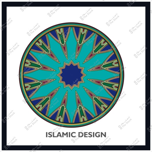 Circular Islamic design with blue and green colors featuring intricate details.