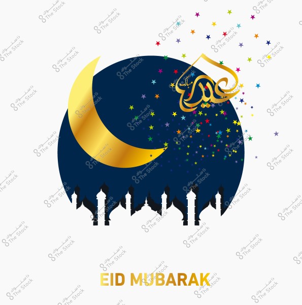 A design featuring a golden crescent and the words \"Eid Mubarak\" in Arabic calligraphy with colorful stars and a mosque silhouette in the background.