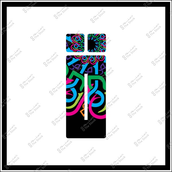 An image depicting a graphic design of men wearing traditional Gulf attire, represented by a white thobe, designed using colorful geometric shapes and patterns in bright colors such as blue, pink, green, and orange on a black background. The design resembles a figure wearing a thobe and a ghutra.