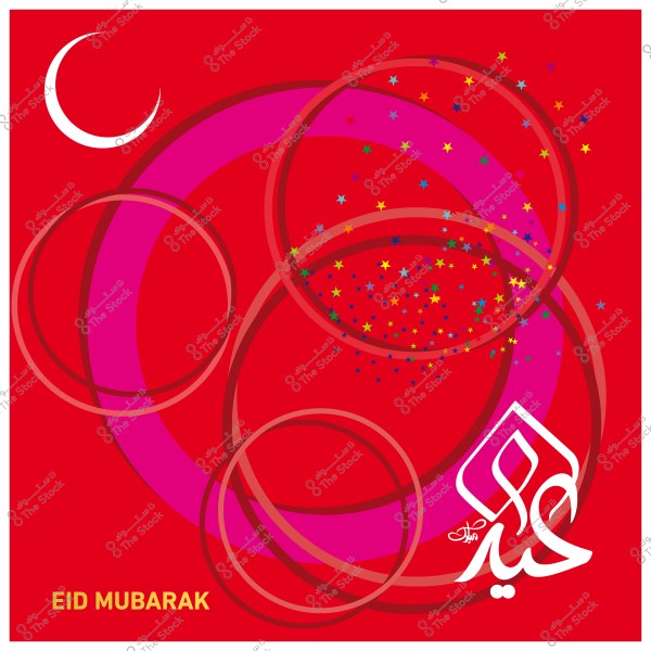 بطاقة تهنئة حمراء مكتوب عليها \"عيد مبارك\" بالإنجليزية والعربية, مع هلال ومجموعة أشكال دائرية ونجوم ملونة.