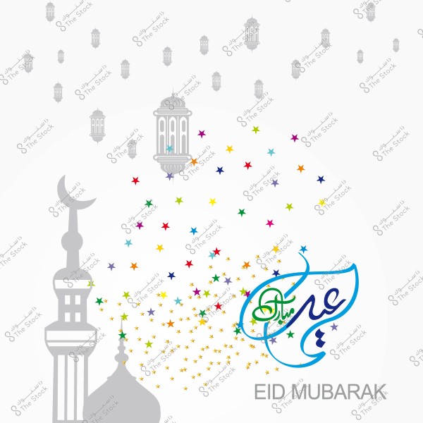 تصميم يعبر عن عيد مبارك مع زخارف إسلامية وفوانيس وهلال.