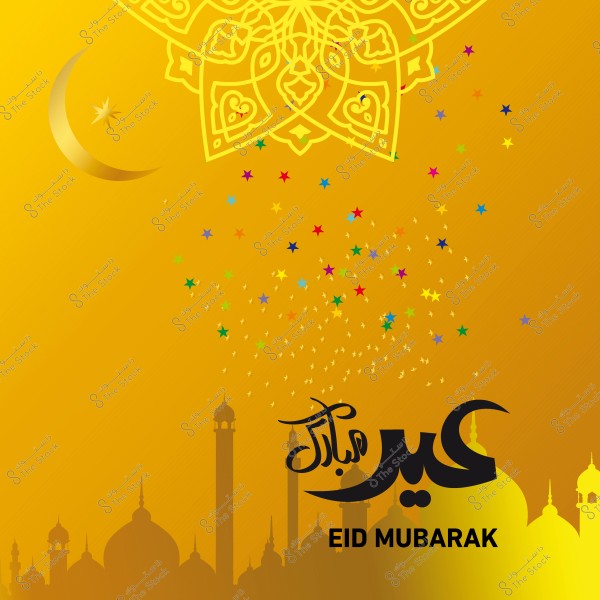 Eid Mubarak greeting card with a golden background featuring an Islamic crescent, decorations, and colorful stars.