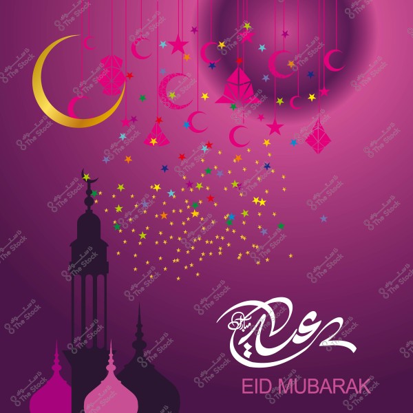 تهنئة عيد مبارك بزخارف هلال ونجوم وفوانيس على خلفية بنفسجية مع صورة ظلية لمسجد.