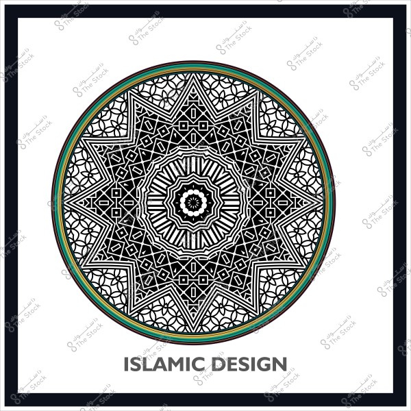 نمط هندسي إسلامي مزخرف بأشكال هندسية معقدة وألوان متعددة.