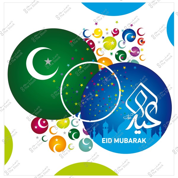 A design featuring colorful circles with crescent moons and stars, with the phrase \"Eid Mubarak\".