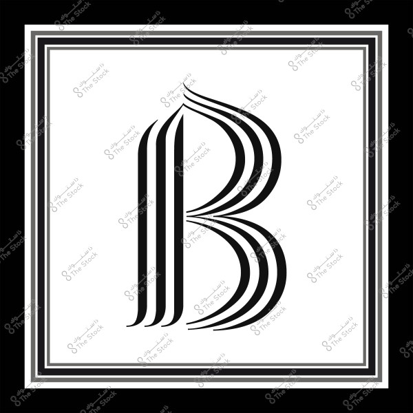 Ornate black letter "B" with a rectangular border on a white background.