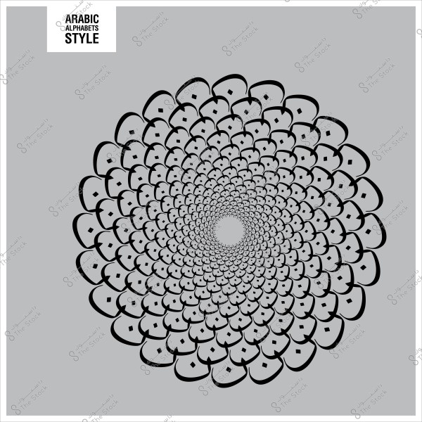 Spiral artistic pattern composed of Arabic letters on a gray background.
