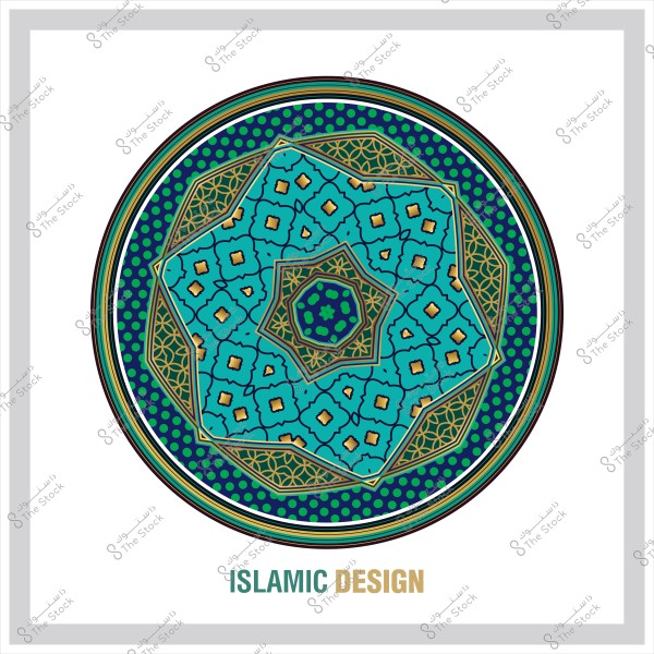 تصميم إسلامي دائري متعدد الألوان بتفاصيل هندسية وزخارف معقدة.