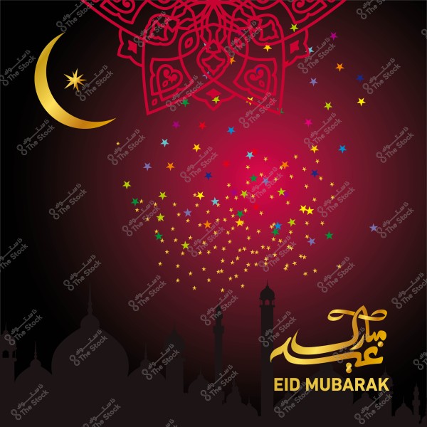 A colorful design featuring a golden crescent moon and multicolored stars above minarets with the phrase \"Eid Mubarak\" in Arabic calligraphy.