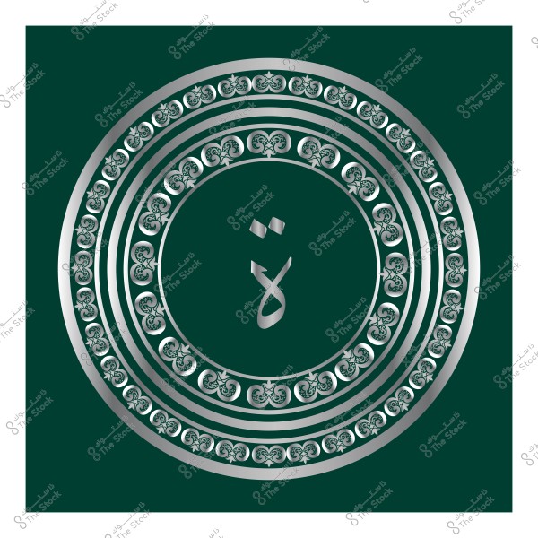 Arabic ornamental design featuring the letter "Taa Marbouta" inside a decorated circle with a green background.