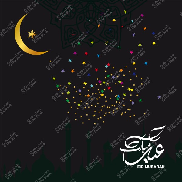 صورة لتهنئة عيد الفطر تتضمن قمر هلال مع نجمة ونقوش زخرفية وعبارة \"عيد مبارك\" بالخط العربي مع مجموعة من النجوم الملونة في الخلفية.