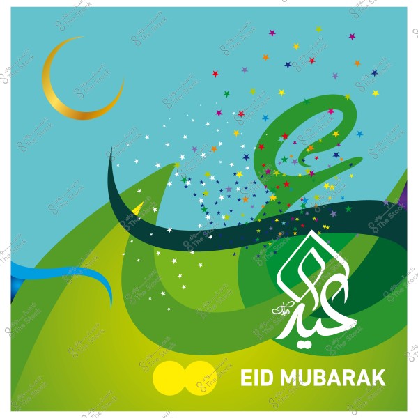 تصميم تهنئة بالعيد يتضمن كتابة \"عيد مبارك\" بالعربية والإنجليزية, مع هلال ذهبي ونجوم ملونة على خلفية خضراء وزرقاء.