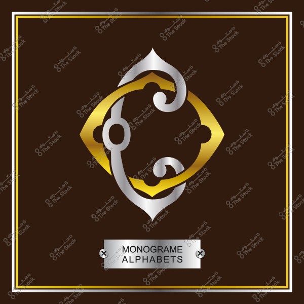 تصميم مونوغرام بزخرفة ذهبية وفضية على خلفية بنية داكنة, مع كتابة "MONOGRAM ALPHABETS" في الأسفل.