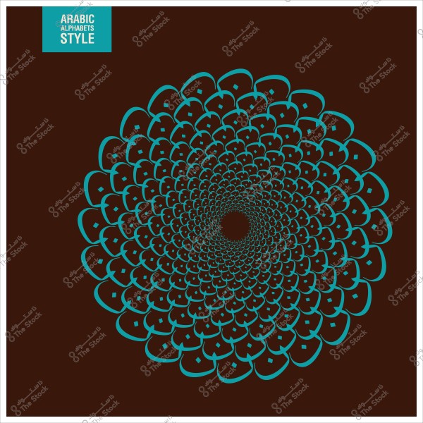 تصميم نمط حلزوني مستوحى من حروف الأبجدية العربية بلون تركوازي على خلفية بنية.