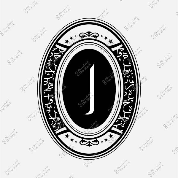 صورة لشعار بيضاوي الشكل يحتوي على الحرف "J" باللون الأسود في الوسط, محاط بنقوش داخل الإطار البيضاوي.