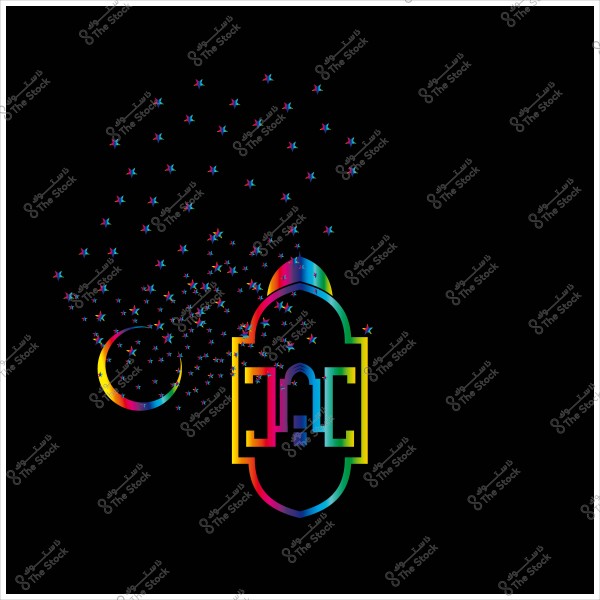 قمر وهلال مع نجوم بألوان قوس قزح وخلفية سوداء.