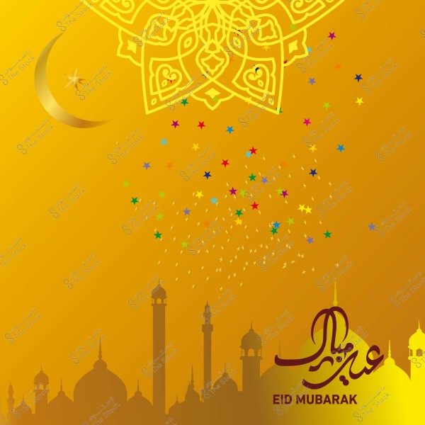 تصميم فني يعرض هلالاً ومجموعة من النجوم الملونة على خلفية ذهبية مع زخارف إسلامية ونص \"عيد مبارك\" بالخط العربي.