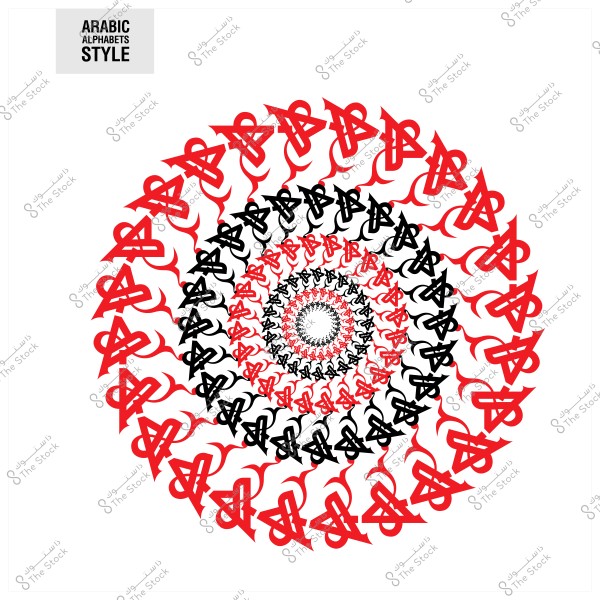 تصميم حلزوني يعتمد على أحرف الأبجدية العربية باللونين الأحمر والأسود, بشكل متكرر ومتماثل.