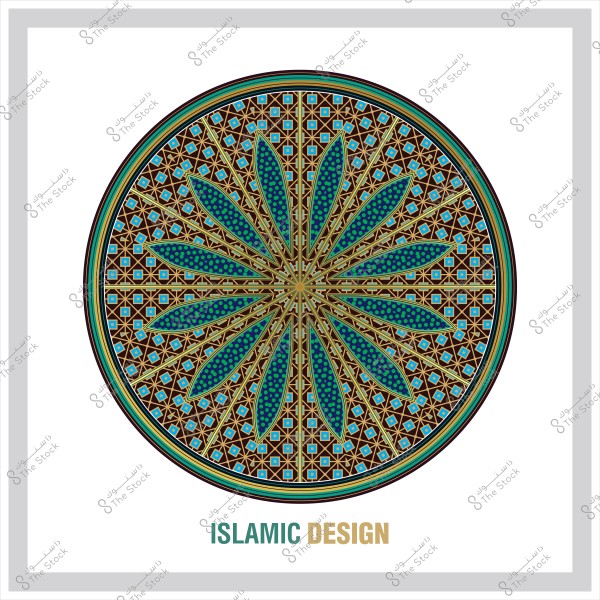 Circular Islamic design with geometric patterns and symmetrical motifs in brown, gold, and blue colors.