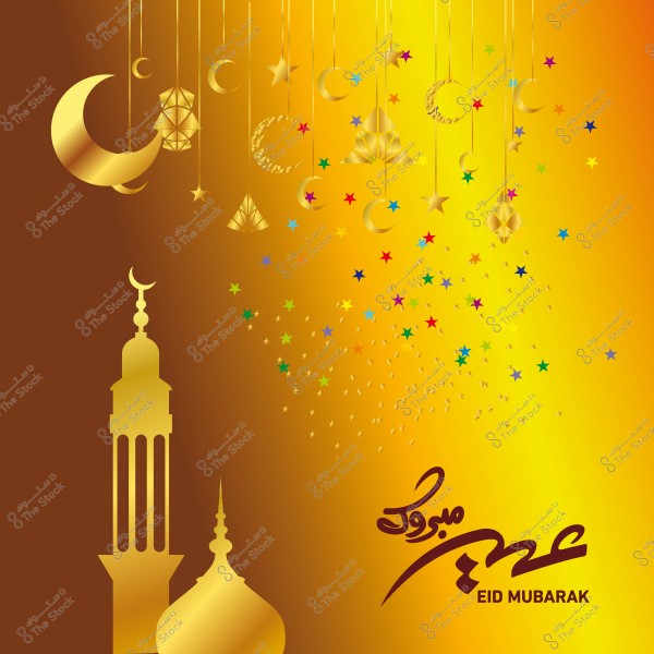 Image of an Eid Mubarak background in golden and brown, featuring golden crescent moons and stars with Islamic decorations, with the text \"Eid Mubarak\" in Arabic and English.