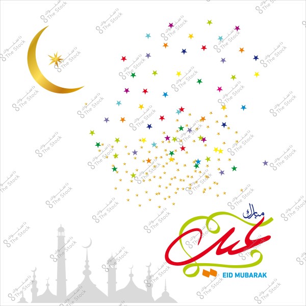 A golden crescent with colorful stars and the words \"Eid Mubarak\" in Arabic script with a mosque silhouette in the background.