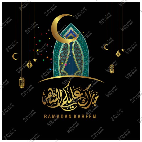 تصميم يظهر هلالاً ذهبياً مع كتابة "رمضان كريم" وزخارف إسلامية وفوانيس على خلفية سوداء.
